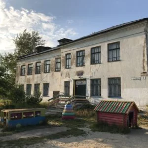 Здания «Детского сада»